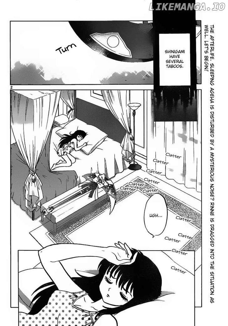 Kyoukai no Rinne Chapter 97 - page 2