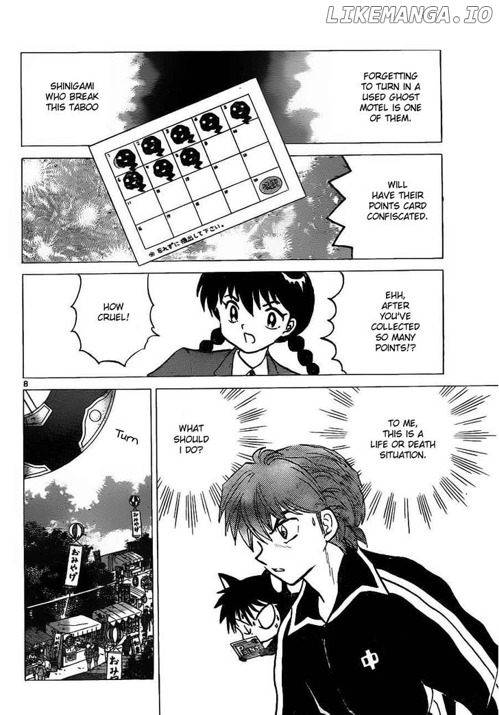 Kyoukai no Rinne Chapter 97 - page 8