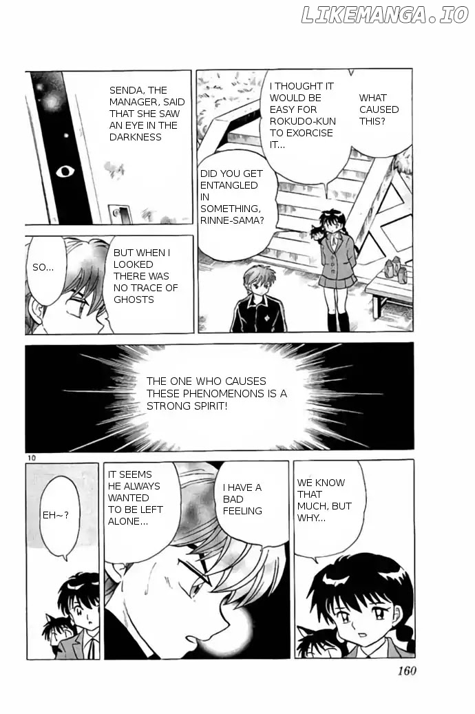 Kyoukai no Rinne Chapter 237 - page 10