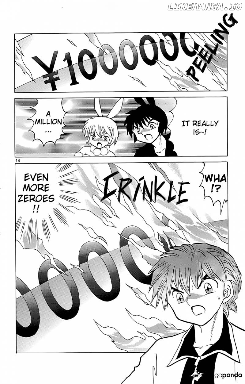 Kyoukai no Rinne Chapter 211 - page 14