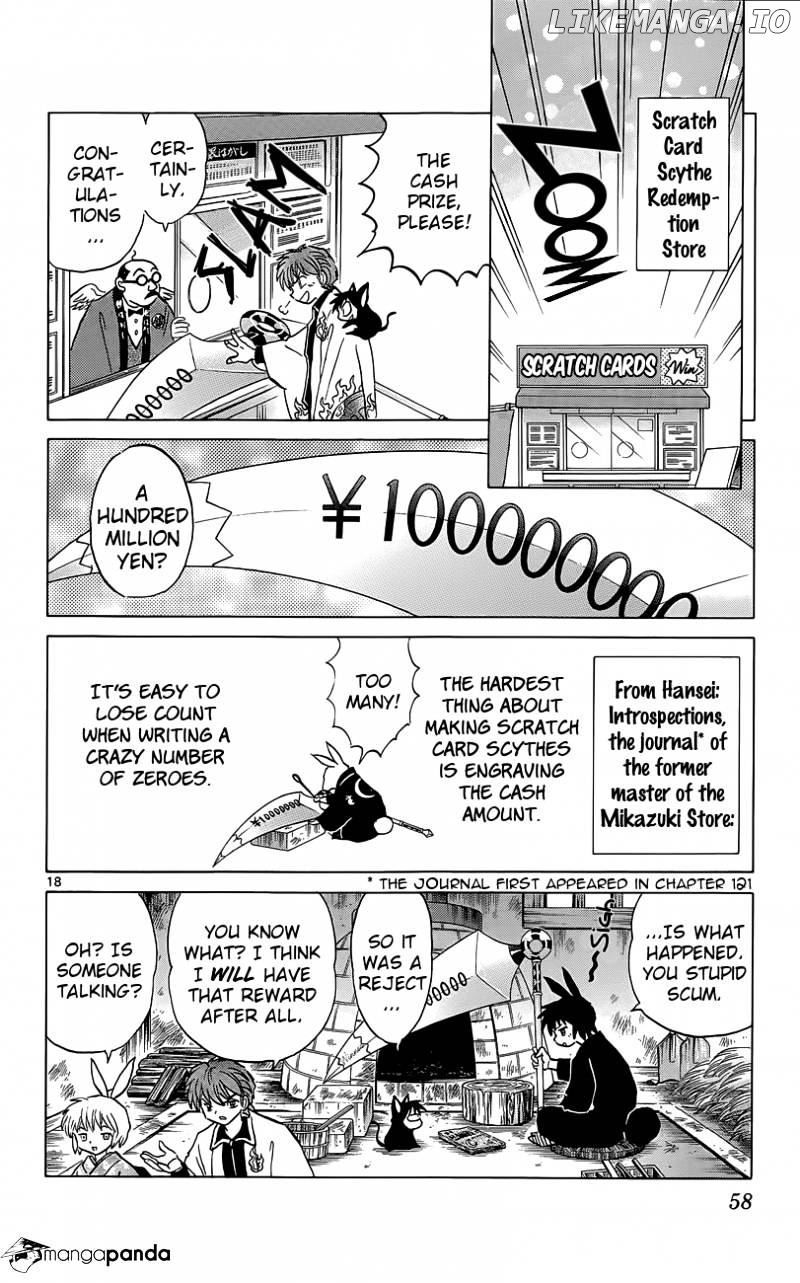 Kyoukai no Rinne Chapter 211 - page 18