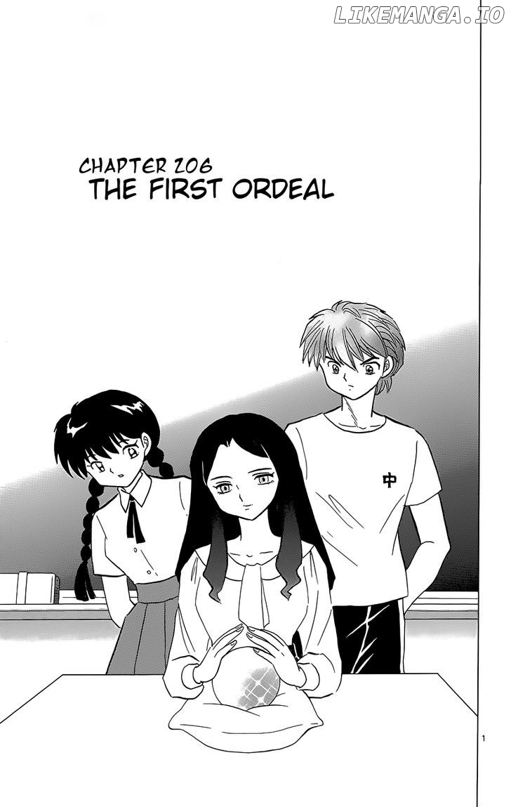 Kyoukai no Rinne Chapter 206 - page 1