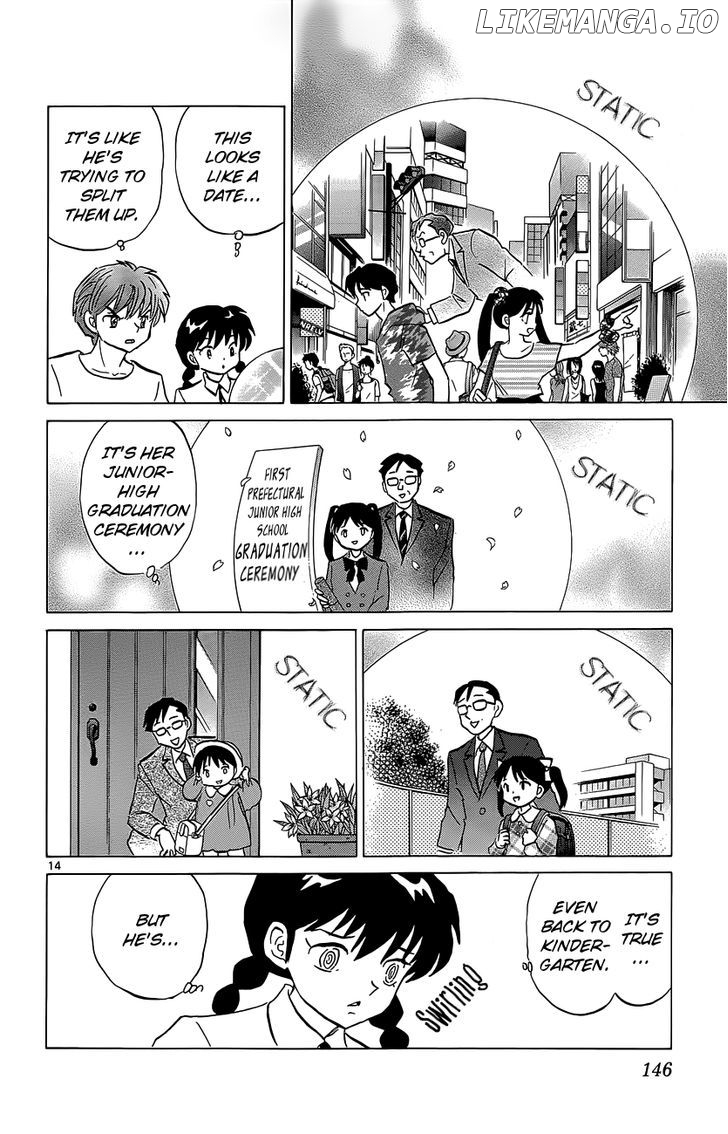 Kyoukai no Rinne Chapter 206 - page 14