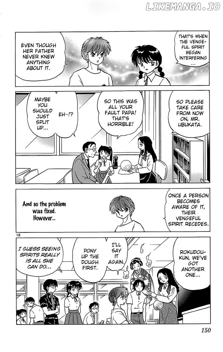 Kyoukai no Rinne Chapter 206 - page 18