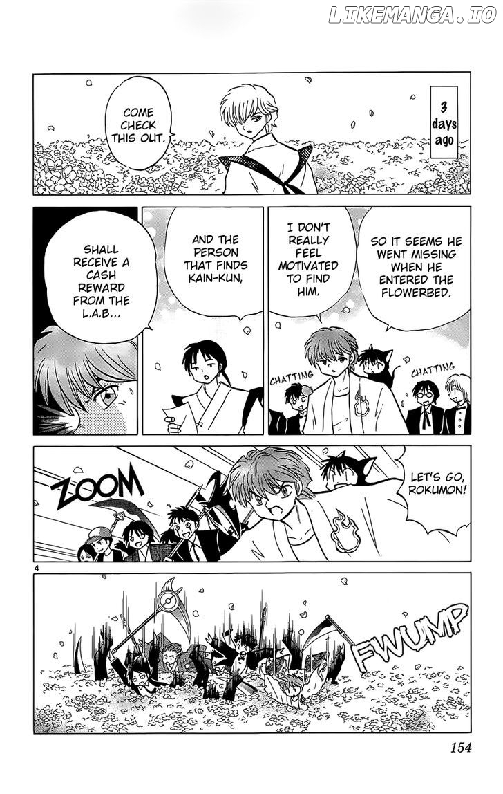 Kyoukai no Rinne Chapter 207 - page 4
