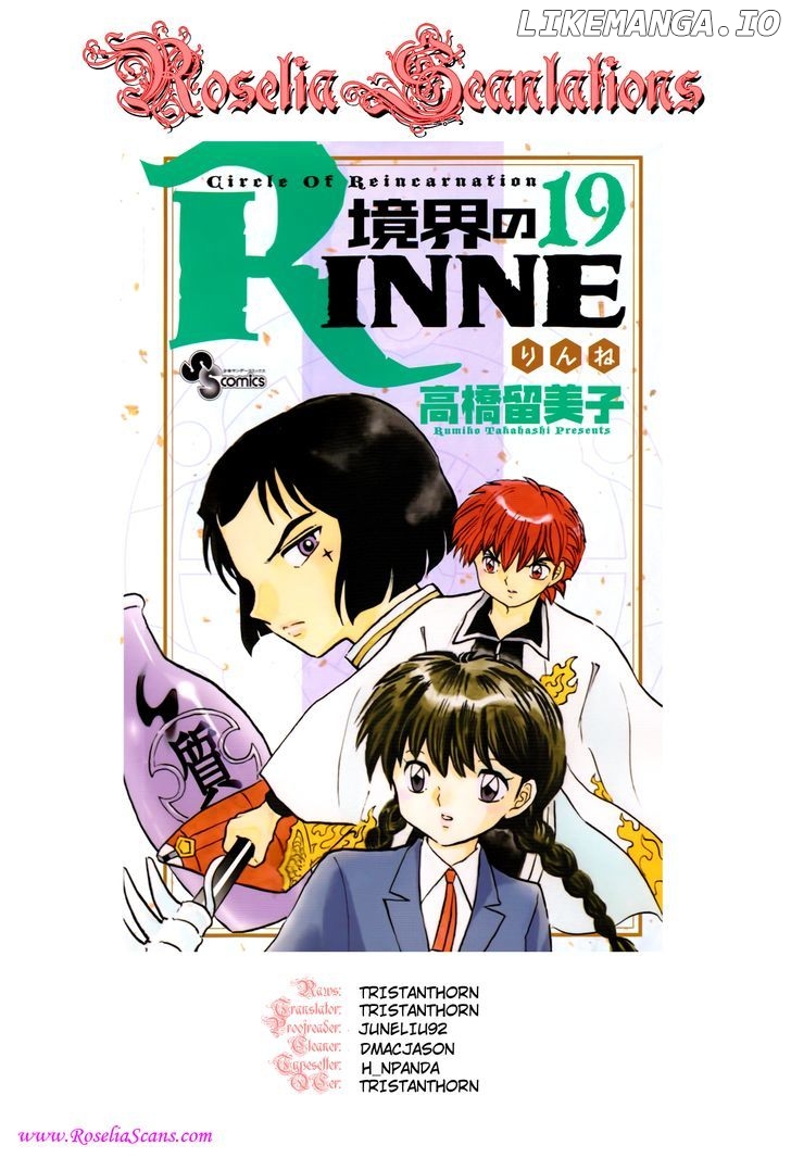 Kyoukai no Rinne Chapter 181 - page 19