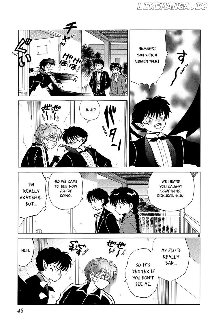 Kyoukai no Rinne Chapter 181 - page 5