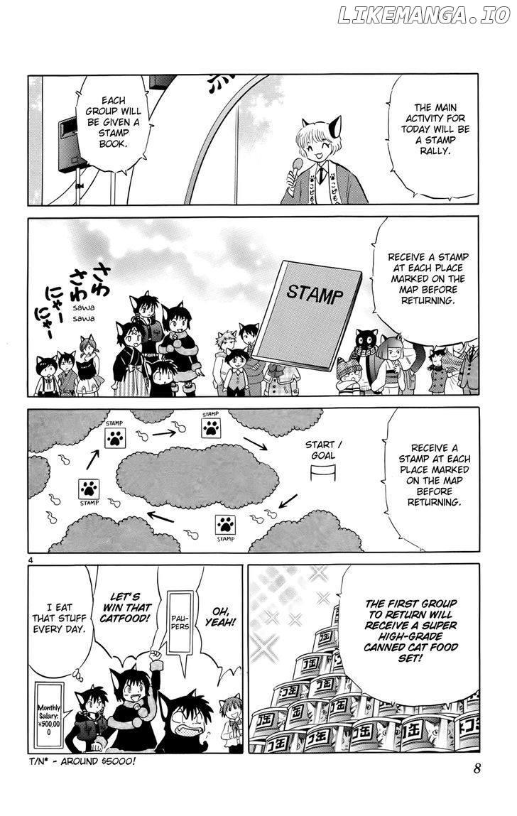 Kyoukai no Rinne Chapter 179 - page 10