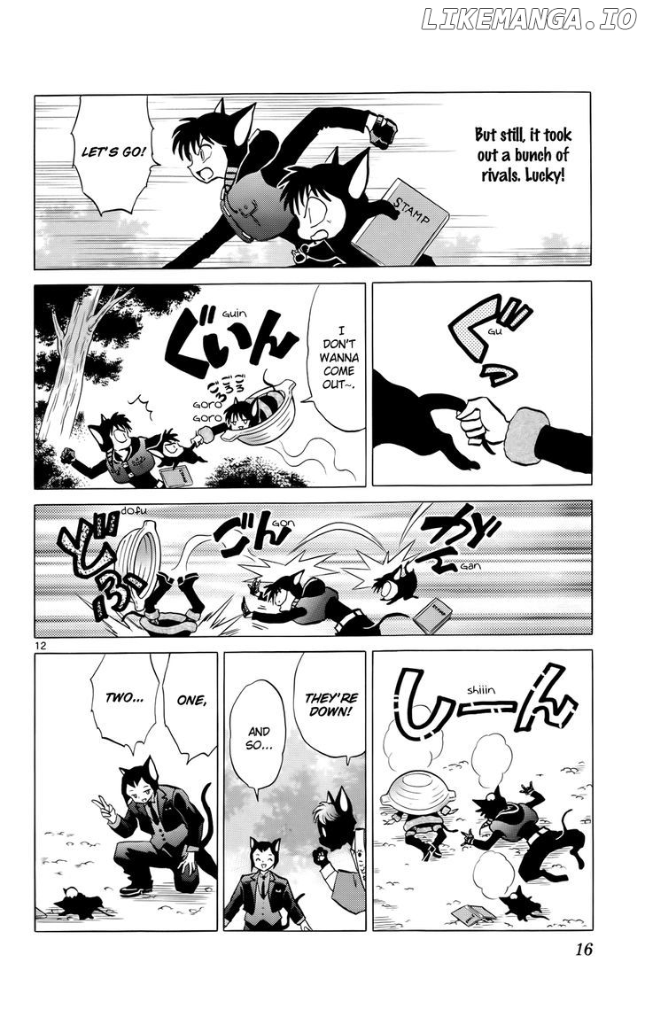 Kyoukai no Rinne Chapter 179 - page 18