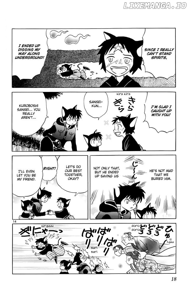 Kyoukai no Rinne Chapter 179 - page 20