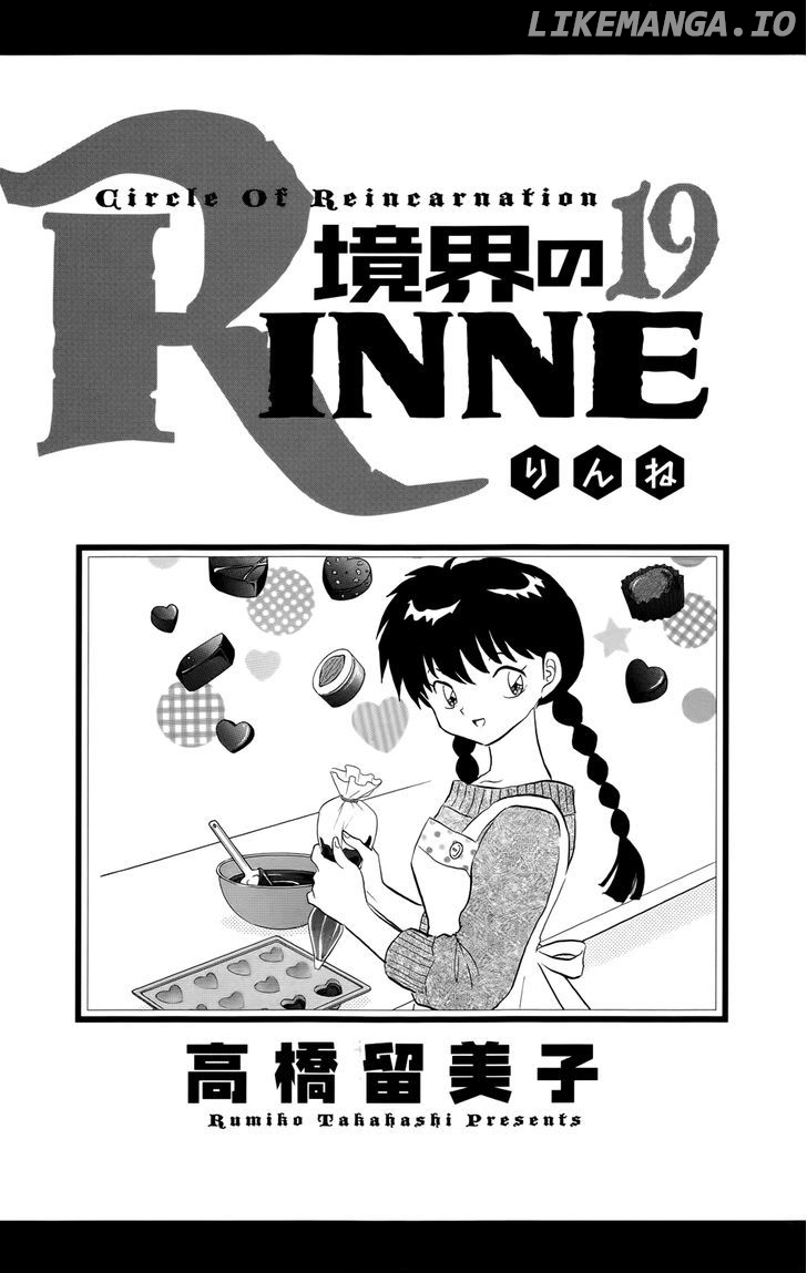 Kyoukai no Rinne Chapter 179 - page 3