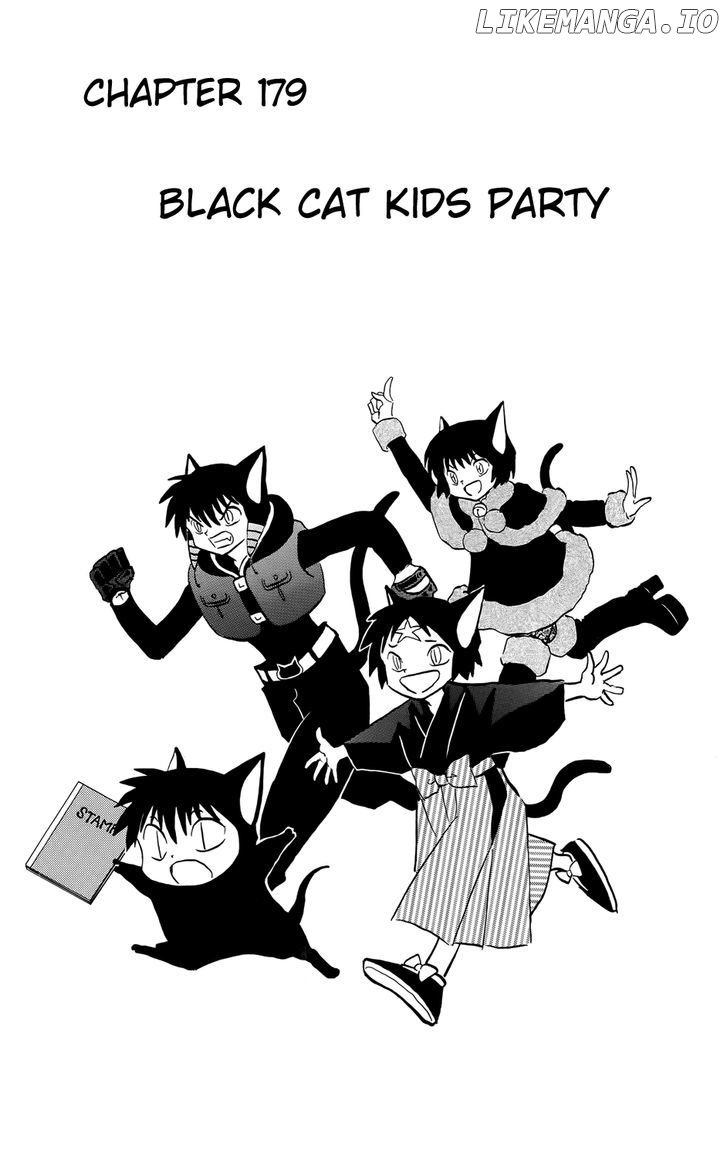 Kyoukai no Rinne Chapter 179 - page 7