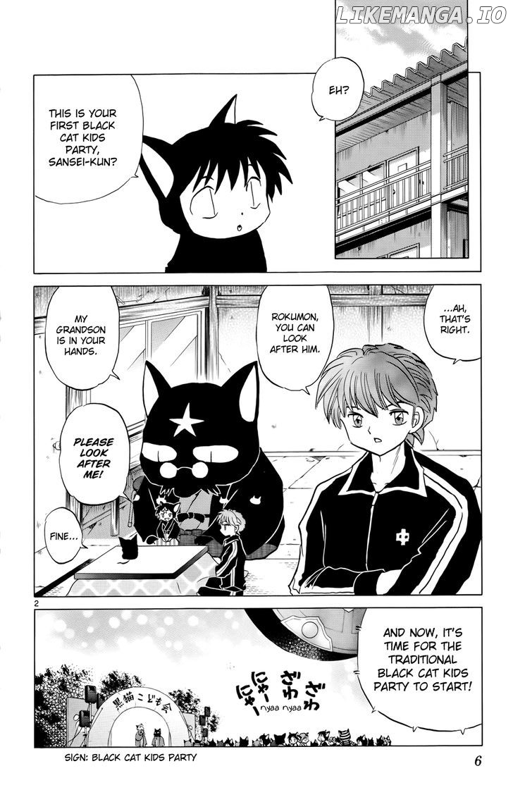 Kyoukai no Rinne Chapter 179 - page 8