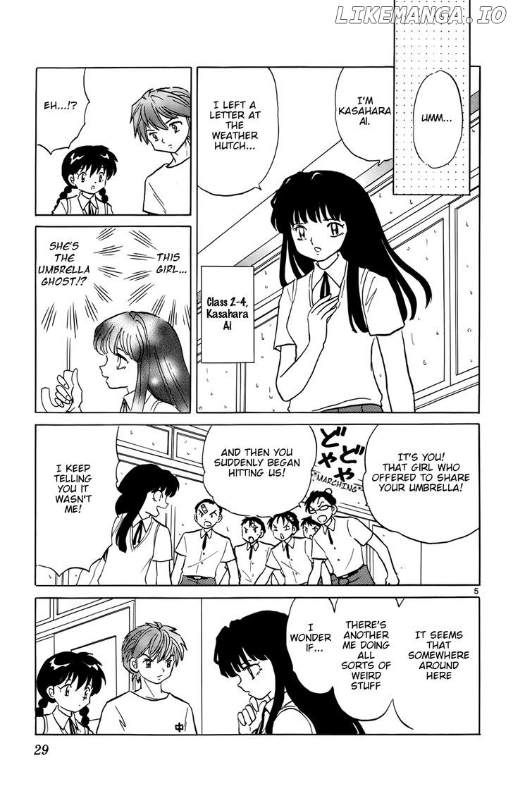 Kyoukai no Rinne Chapter 150 - page 5