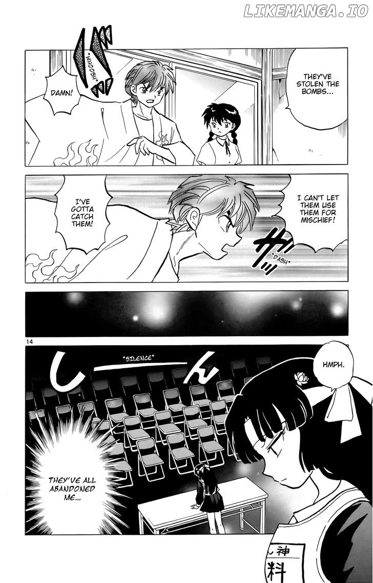 Kyoukai no Rinne Chapter 151 - page 14