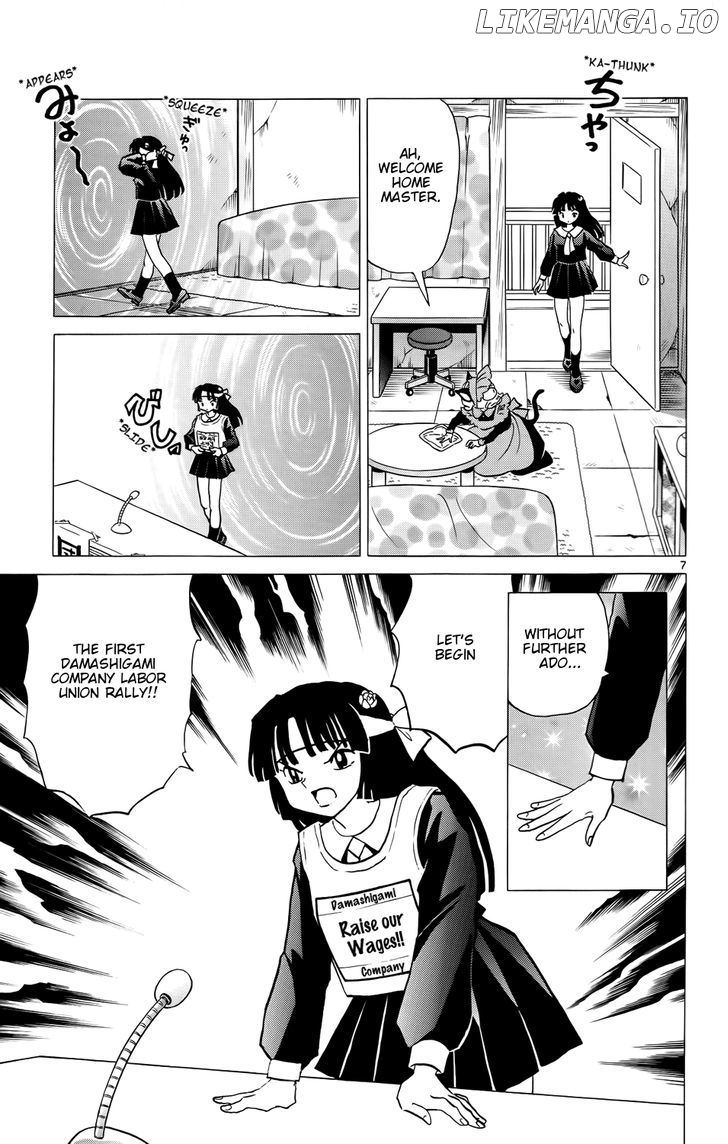 Kyoukai no Rinne Chapter 151 - page 7