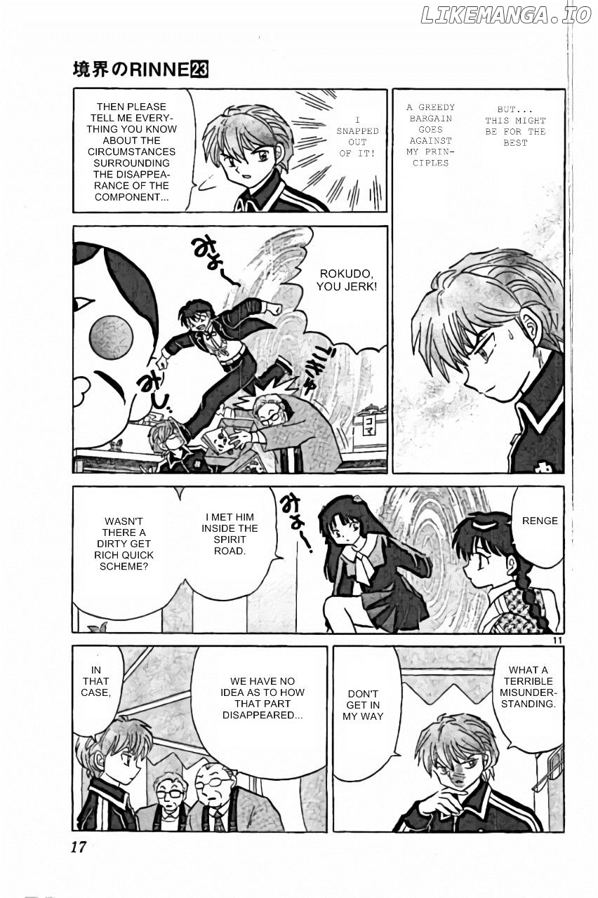 Kyoukai no Rinne Chapter 219 - page 11