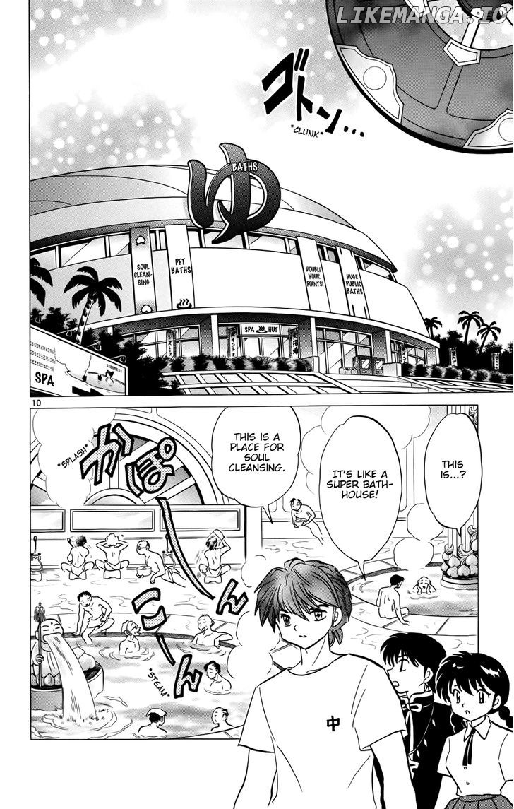 Kyoukai no Rinne Chapter 152 - page 10