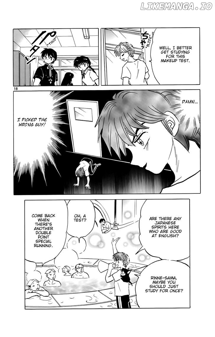 Kyoukai no Rinne Chapter 152 - page 18