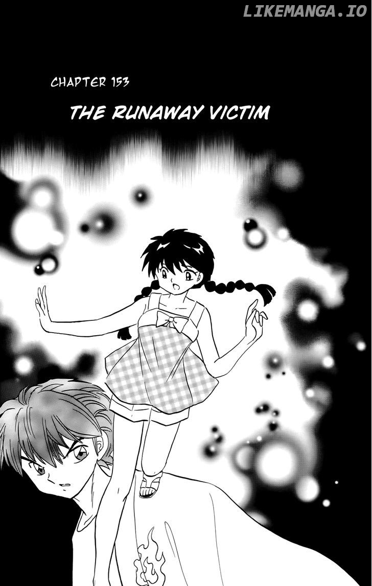 Kyoukai no Rinne Chapter 153 - page 1