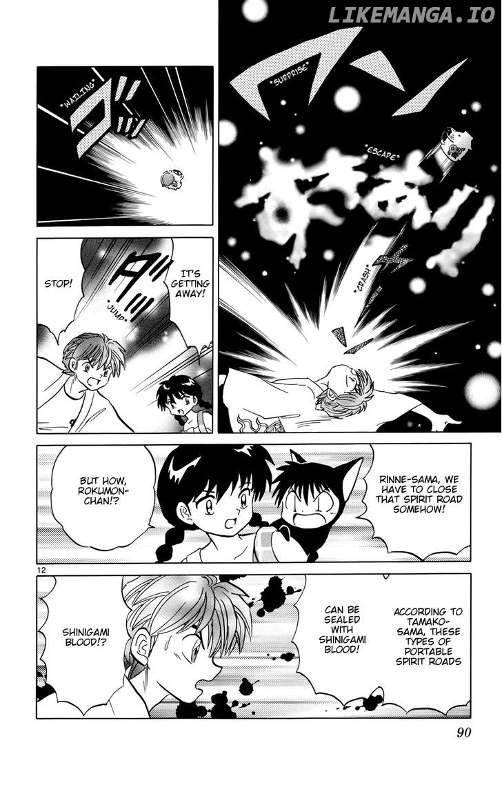 Kyoukai no Rinne Chapter 153 - page 12