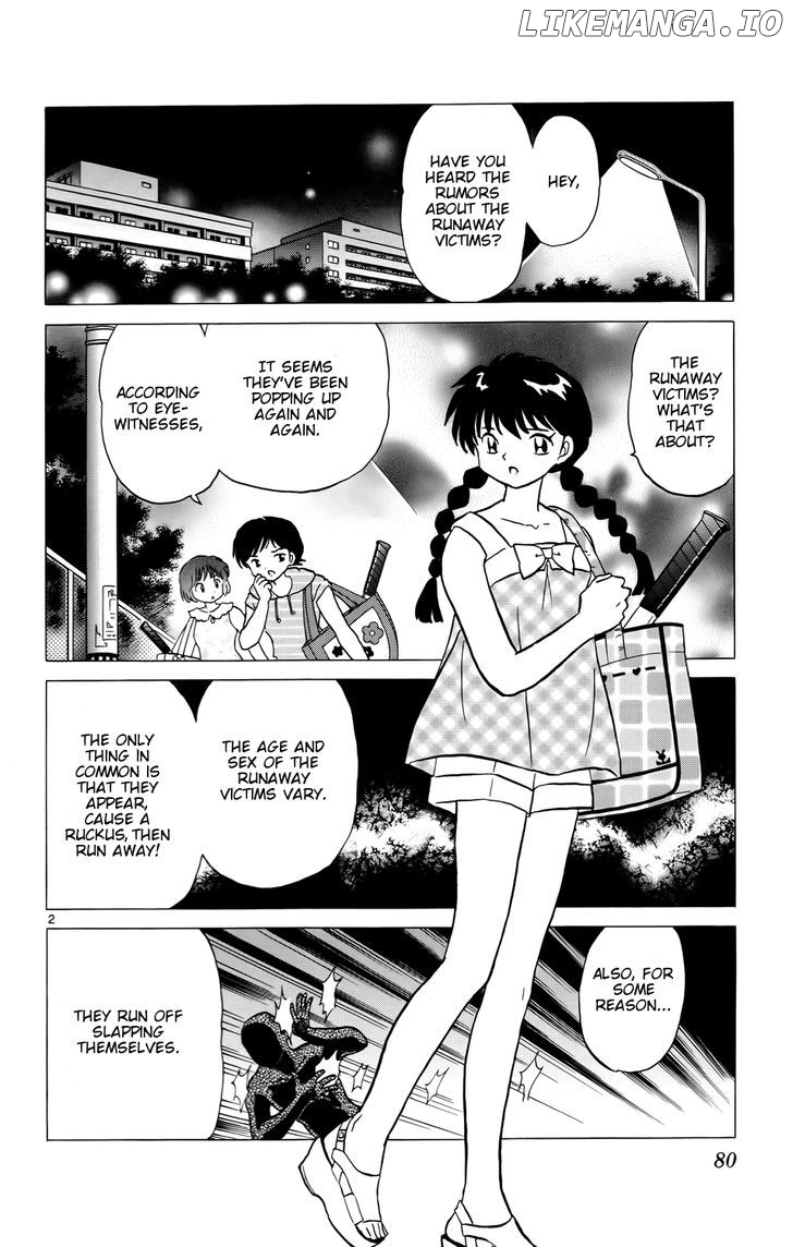 Kyoukai no Rinne Chapter 153 - page 2