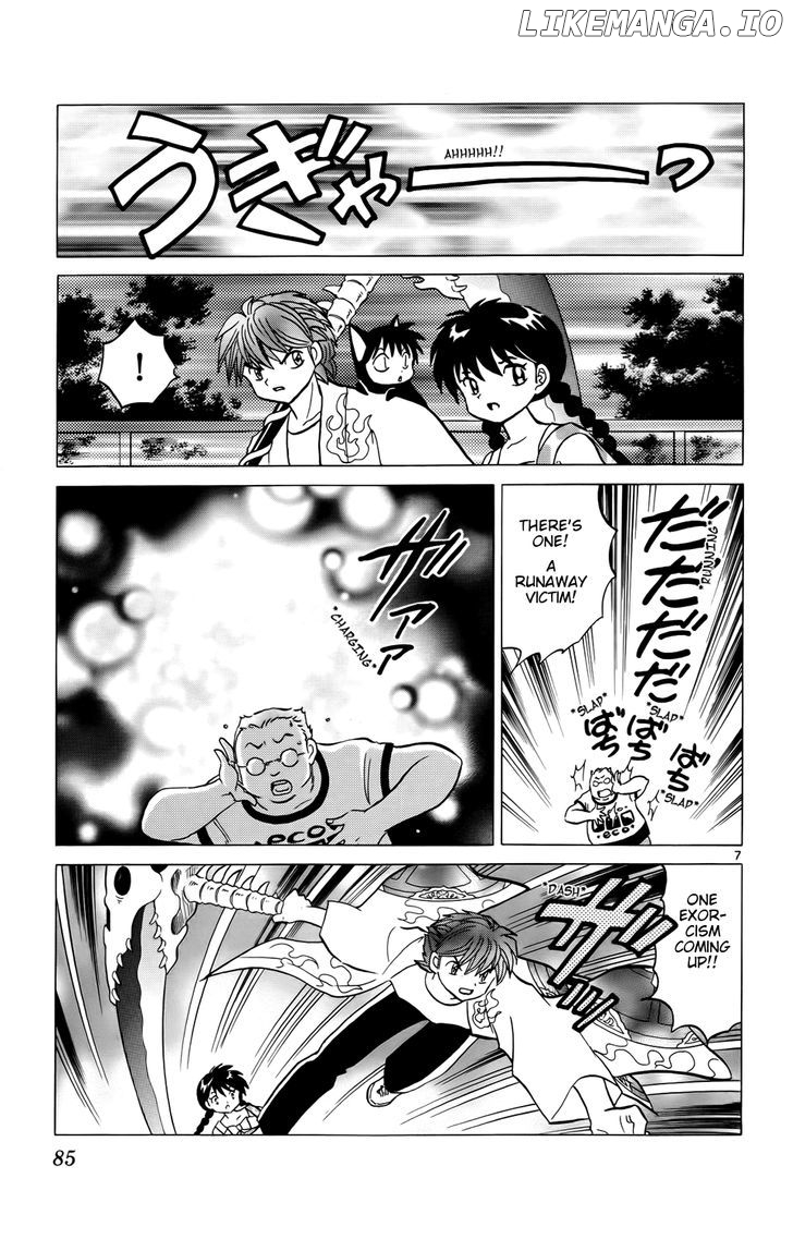 Kyoukai no Rinne Chapter 153 - page 7