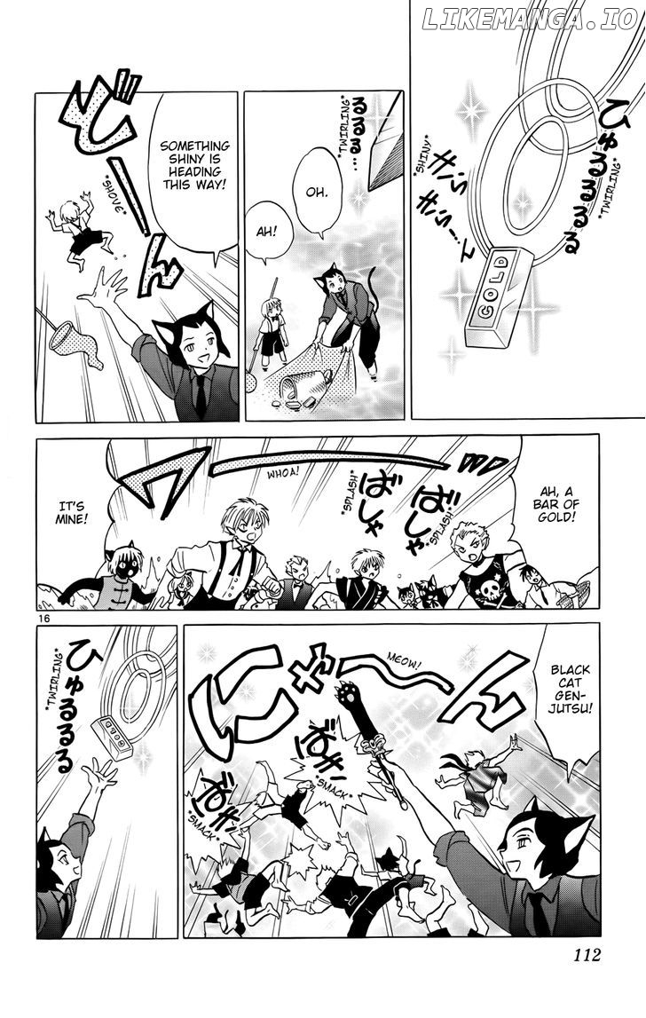 Kyoukai no Rinne Chapter 154 - page 16