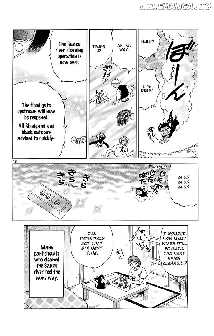 Kyoukai no Rinne Chapter 154 - page 18
