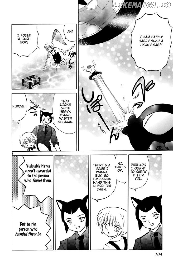 Kyoukai no Rinne Chapter 154 - page 8