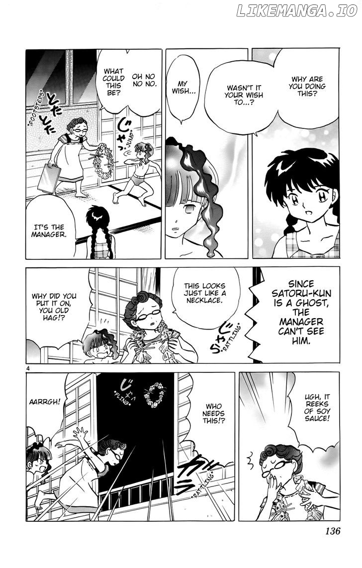Kyoukai no Rinne Chapter 156 - page 4