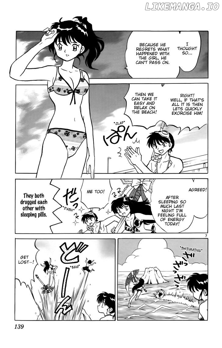 Kyoukai no Rinne Chapter 156 - page 7