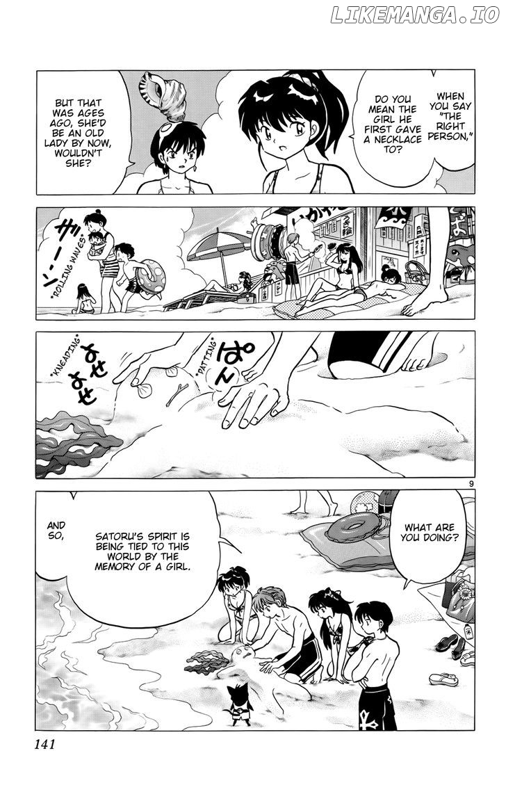 Kyoukai no Rinne Chapter 156 - page 9