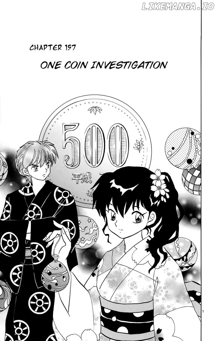 Kyoukai no Rinne Chapter 157 - page 1