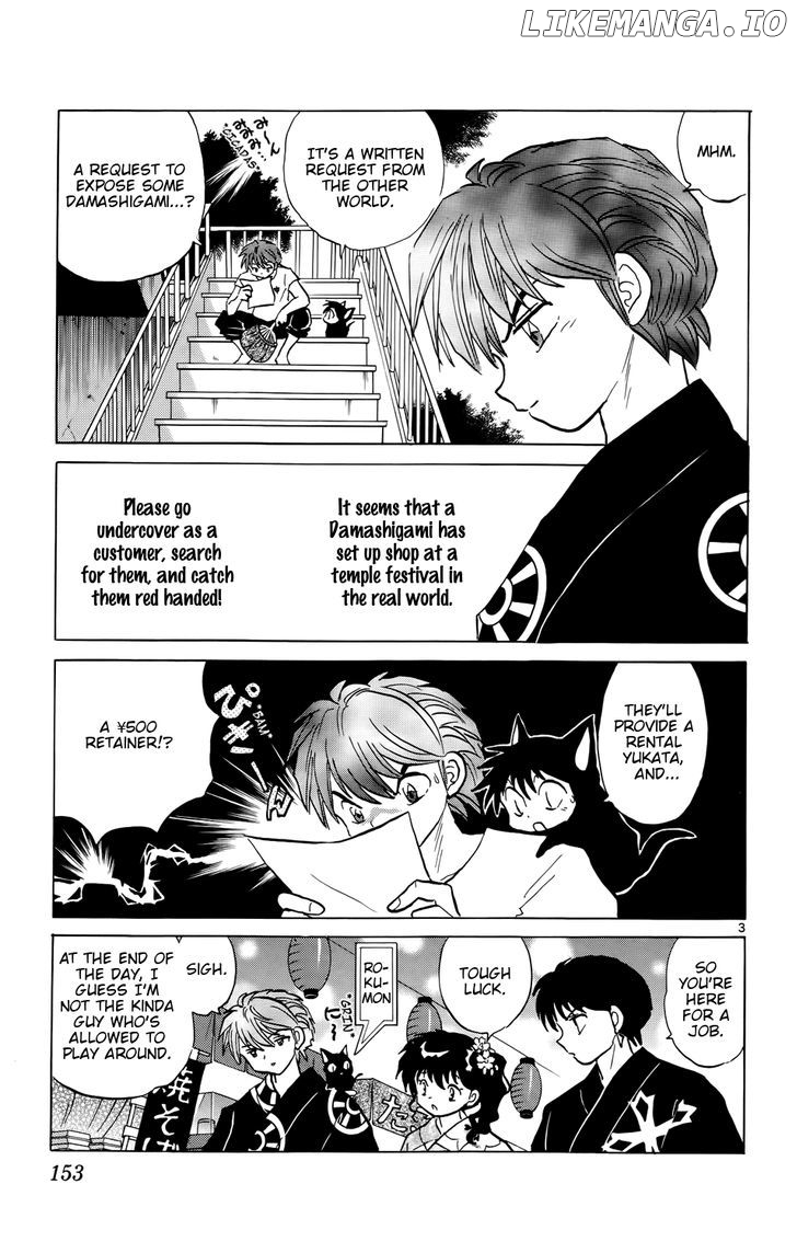 Kyoukai no Rinne Chapter 157 - page 3