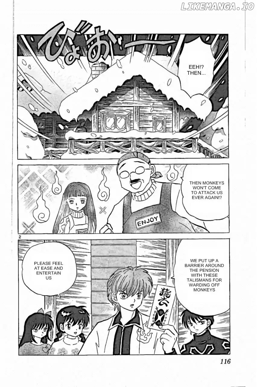 Kyoukai no Rinne Chapter 225 - page 2