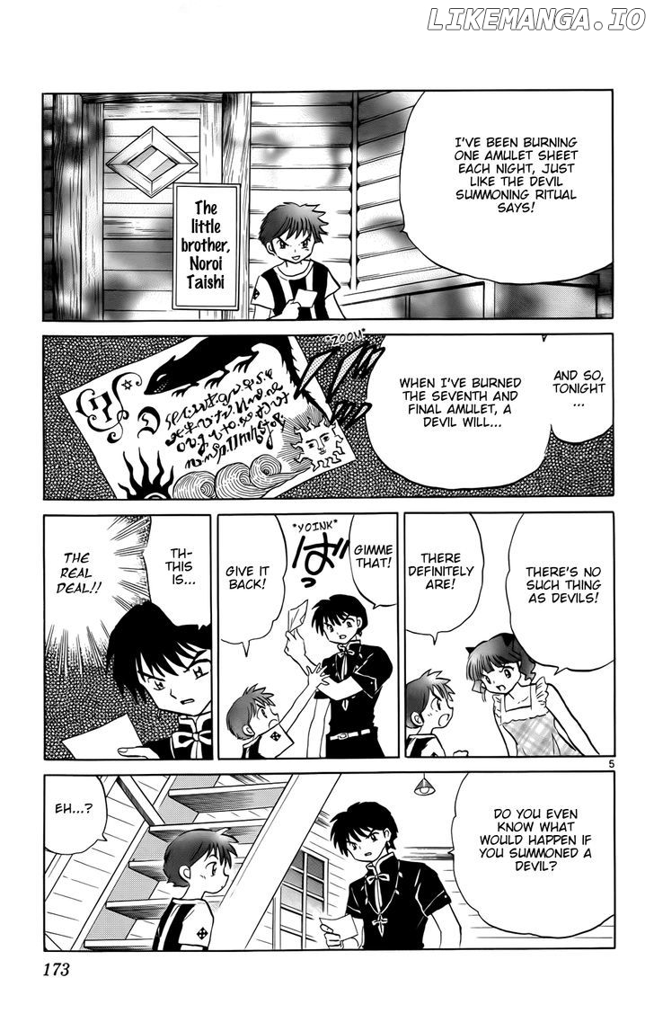 Kyoukai no Rinne Chapter 158 - page 5