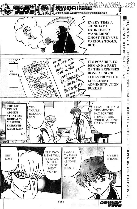 Kyoukai no Rinne Chapter 227 - page 2