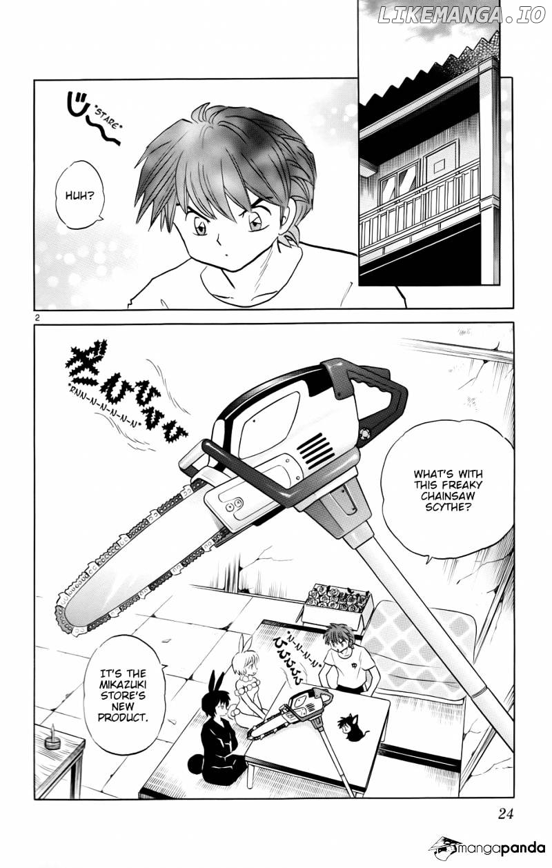 Kyoukai no Rinne Chapter 160 - page 2