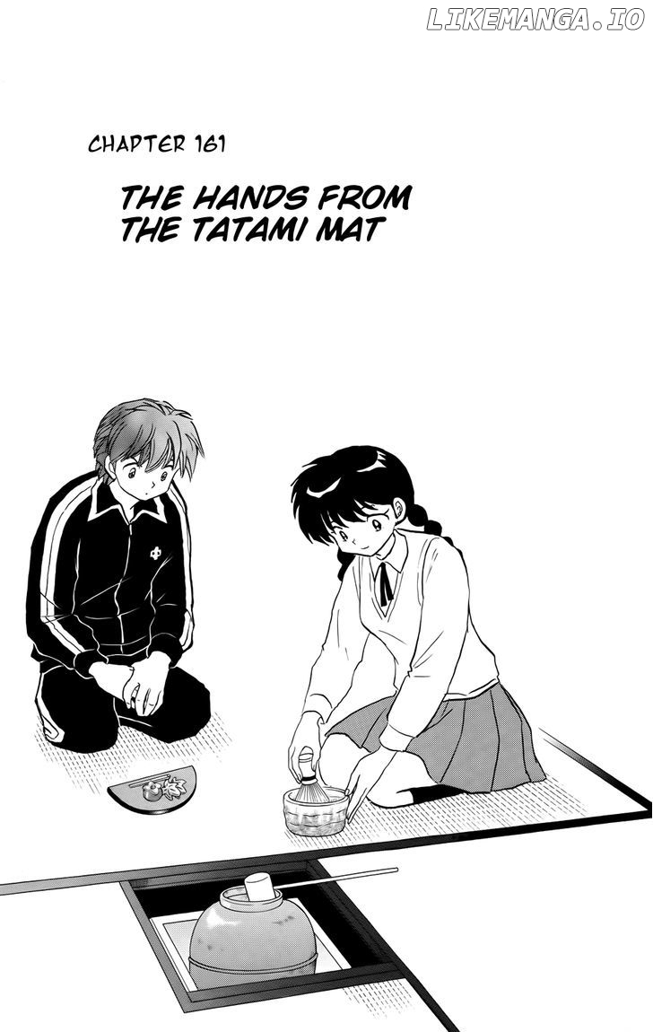 Kyoukai no Rinne Chapter 161 - page 1
