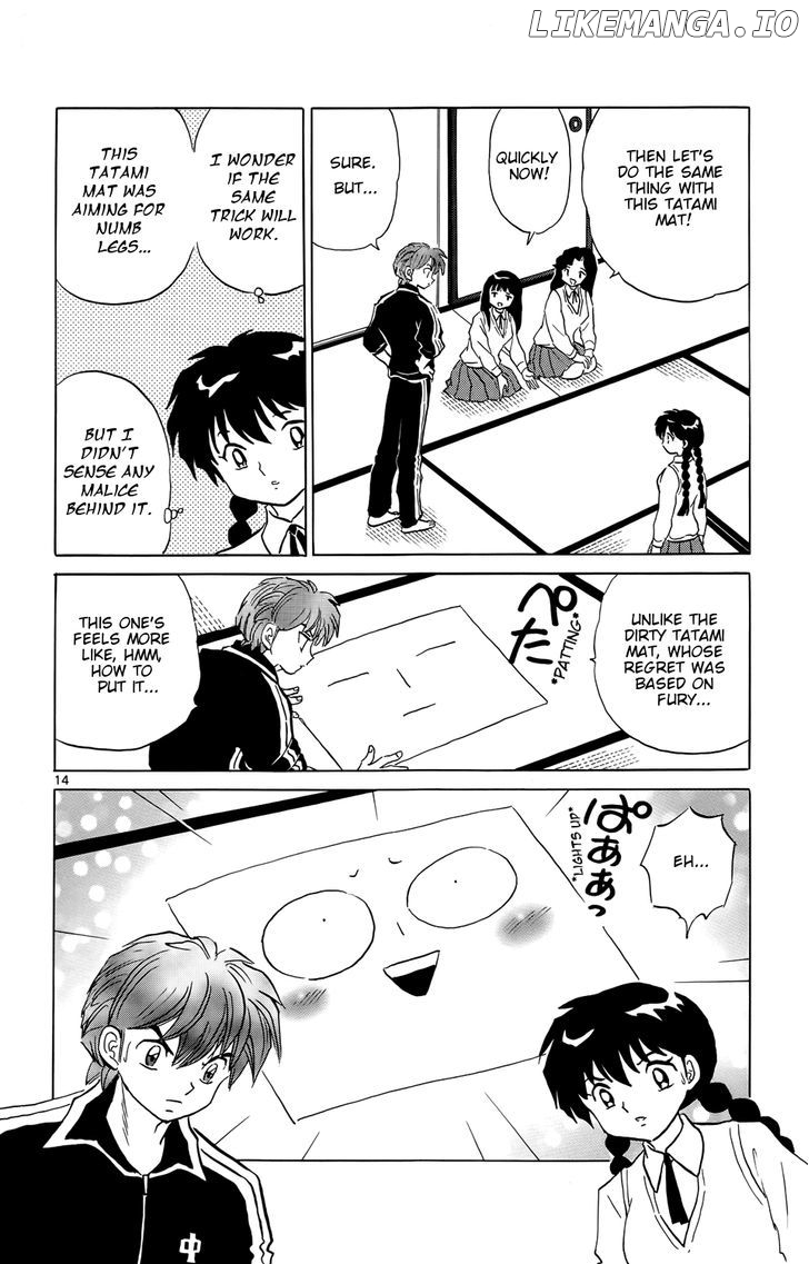 Kyoukai no Rinne Chapter 161 - page 14