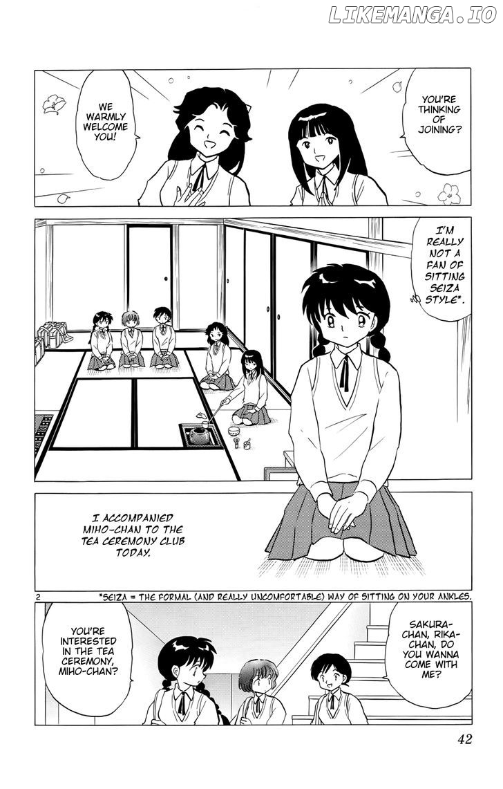 Kyoukai no Rinne Chapter 161 - page 2