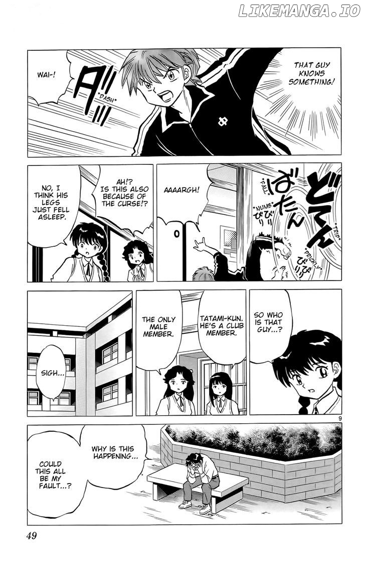 Kyoukai no Rinne Chapter 161 - page 9