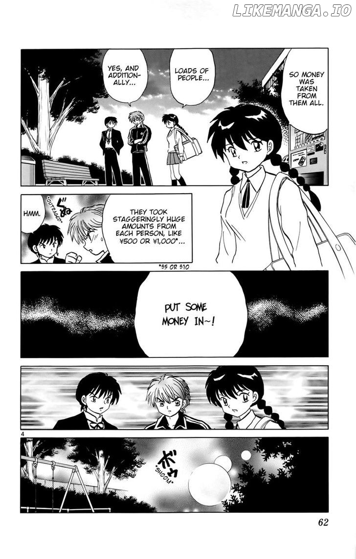 Kyoukai no Rinne Chapter 162 - page 4