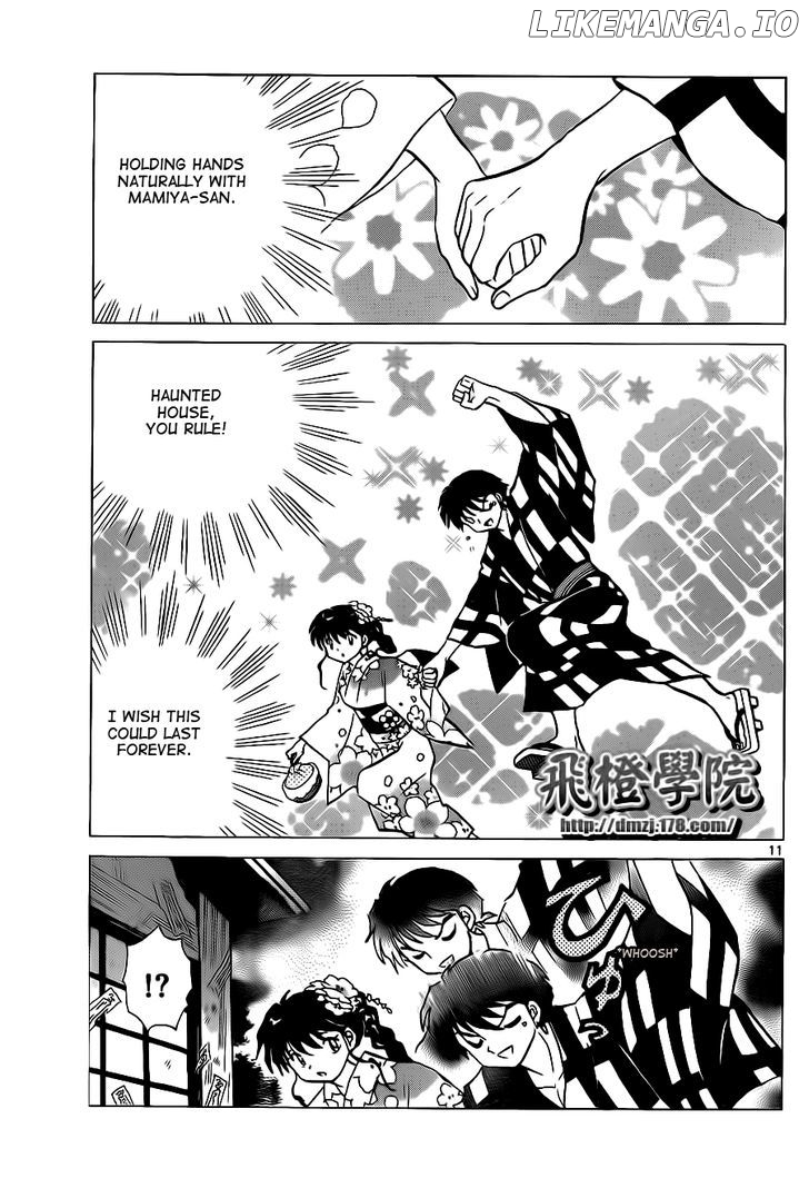 Kyoukai no Rinne Chapter 105 - page 11