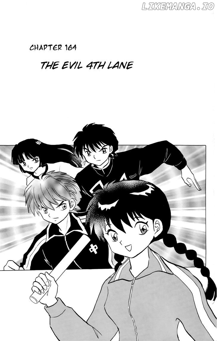 Kyoukai no Rinne Chapter 164 - page 1