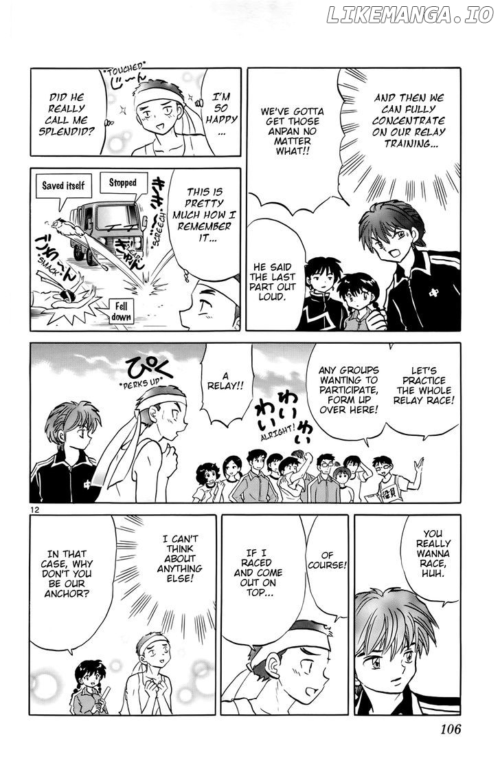 Kyoukai no Rinne Chapter 164 - page 12