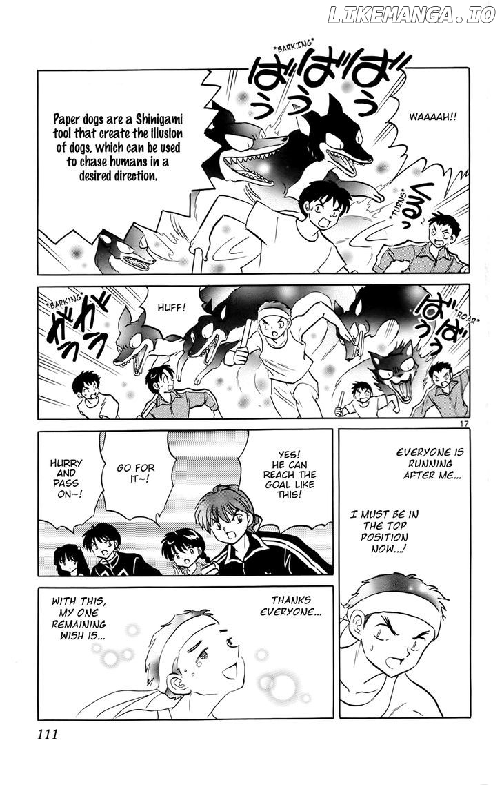 Kyoukai no Rinne Chapter 164 - page 17