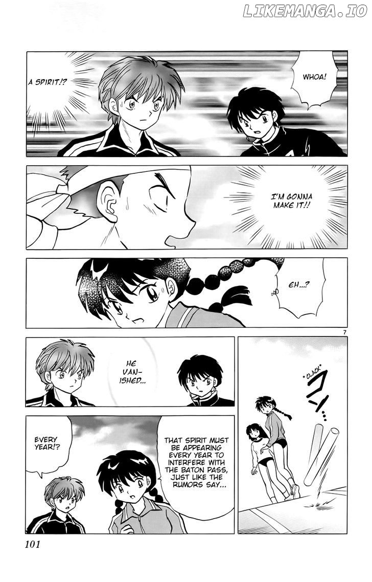 Kyoukai no Rinne Chapter 164 - page 7