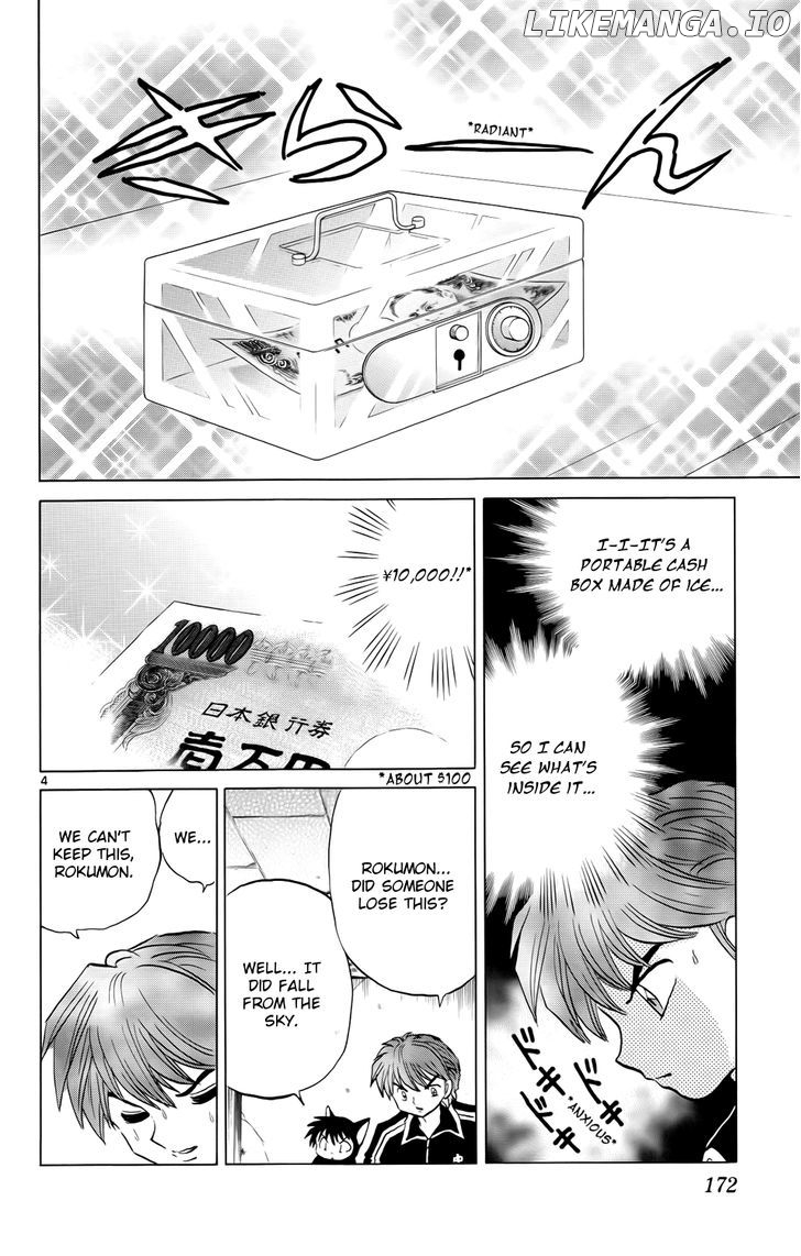 Kyoukai no Rinne Chapter 178 - page 4